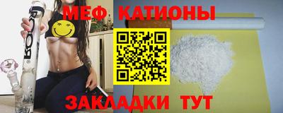 стаф Будённовск