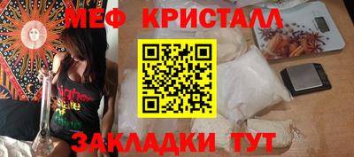 марки lsd Бугуруслан
