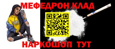 марки lsd Бугуруслан