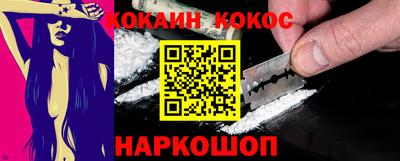 марки nbome Бузулук