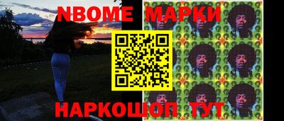 стаф Будённовск