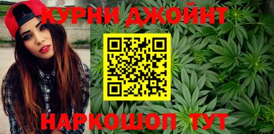 скорость mdpv Обь
