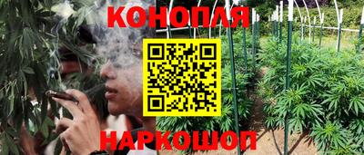 марки lsd Бугуруслан