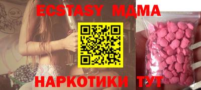 стаф Будённовск