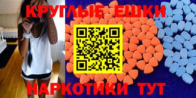 марки lsd Бугуруслан
