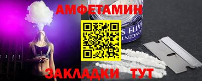 стаф Будённовск
