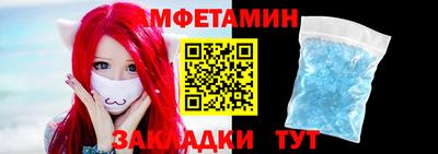 марки lsd Бугуруслан