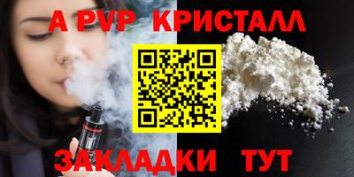 марки lsd Бугуруслан
