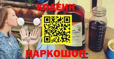 стаф Будённовск