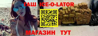 марки nbome Бузулук