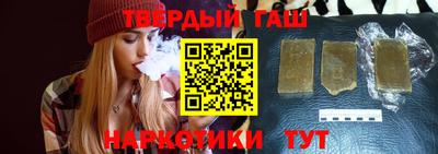 марки lsd Бугуруслан