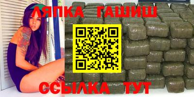 марки lsd Бугуруслан