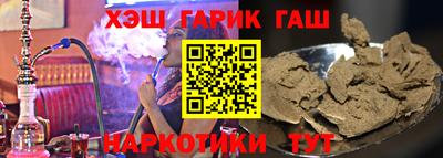 марки lsd Бугуруслан