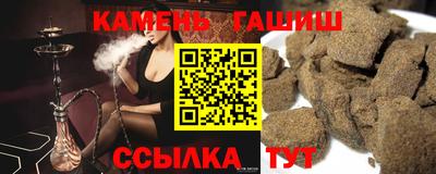 марки lsd Бугуруслан