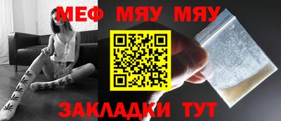 марки lsd Бугуруслан
