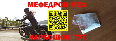 стаф Будённовск