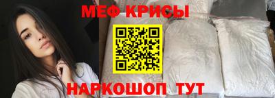 марки lsd Бугуруслан