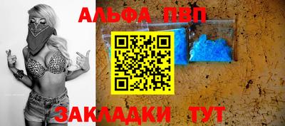 марки lsd Бугуруслан
