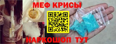 марки lsd Бугуруслан